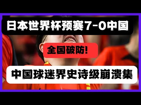 格林制胜,激昂宣泄战,揭秘他的,万博体育,ManBetX,万博体育网址,万博app,万博官网,万博集团