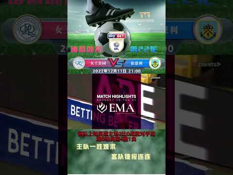 国安,成都蓉城,人战平,万博体育,ManBetX,万博体育网址,万博app,万博官网,万博集团