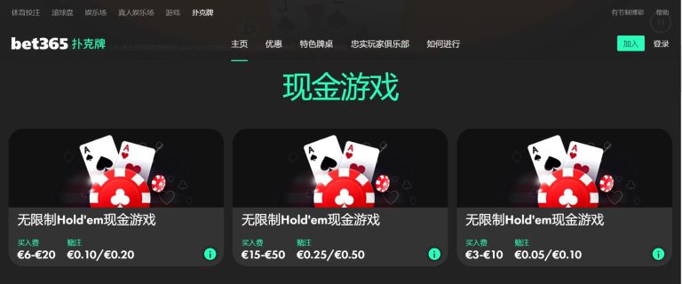 亚洲杯预选,激情球夜大,幕拉开,万博体育,ManBetX,万博体育网址,万博app,万博官网,万博集团