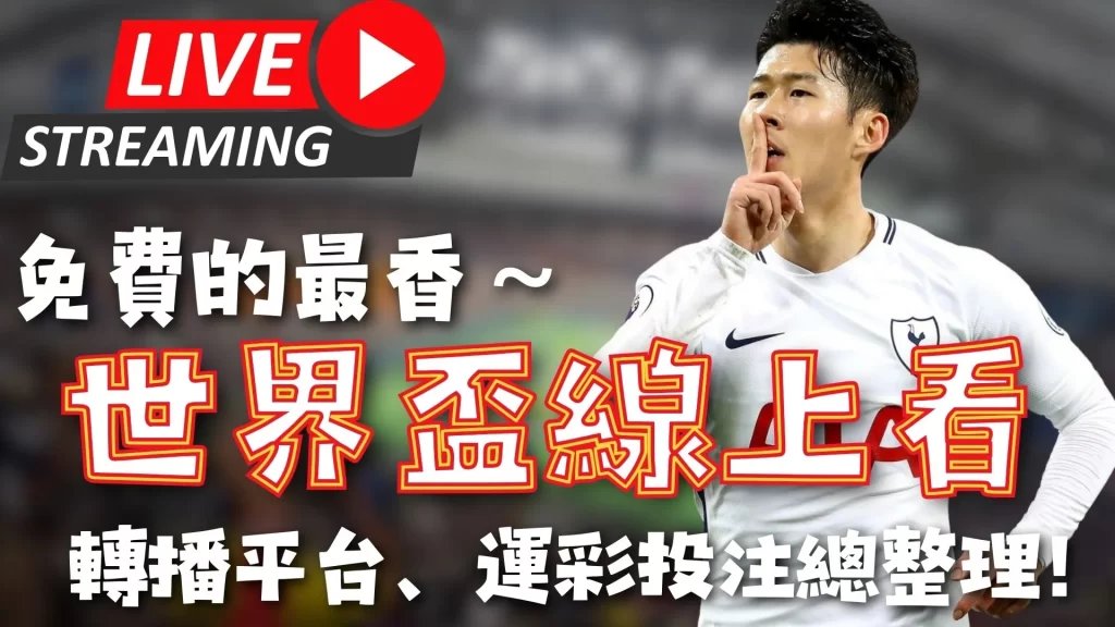 穆帅今夏果,断拒绝沙特,邀约,万博体育,ManBetX,万博体育网址,万博app,万博官网,万博集团