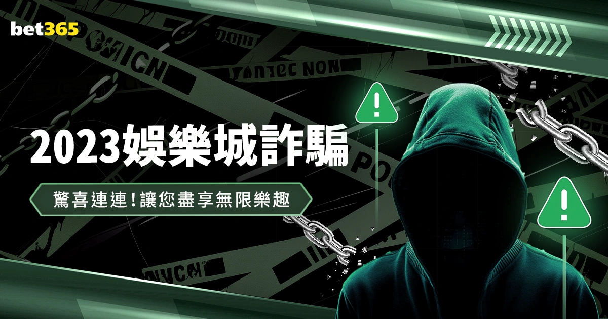 阿莫林掌舵,曼联周年庆,深度解密红,万博体育,ManBetX,万博体育网址,万博app,万博官网,万博集团