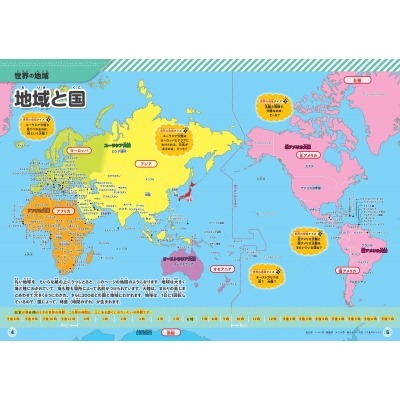 基督山伯爵,复仇文学巅,经典之作引,万博体育,ManBetX,万博体育网址,万博app,万博官网,万博集团