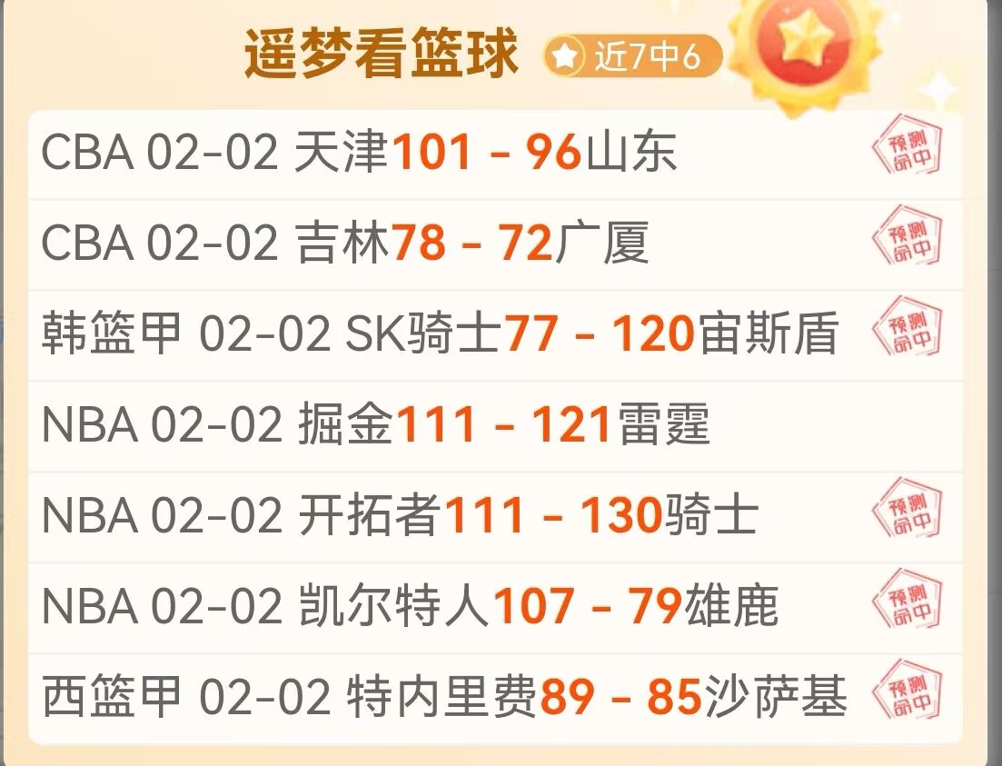 全国大赛,月盛大启幕,万博体育,万博体育,ManBetX,万博体育网址,万博app,万博官网,万博集团