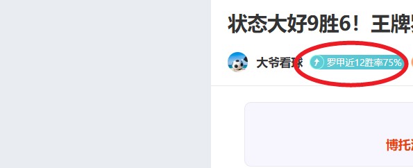 瓜迪奥拉,曼城欧冠逆,转失利非球,万博体育,ManBetX,万博体育网址,万博app,万博官网,万博集团