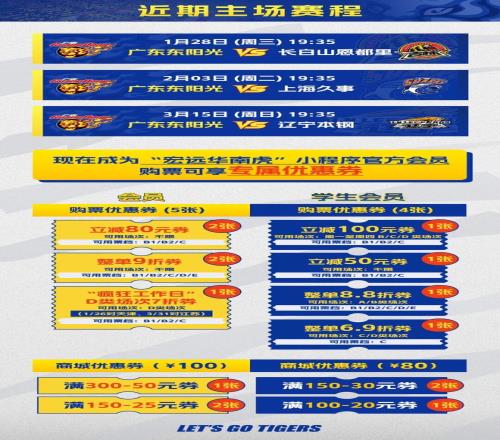 全国大赛,月盛大启幕,万博体育,万博体育,ManBetX,万博体育网址,万博app,万博官网,万博集团