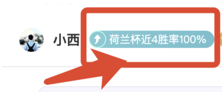 瓜迪奥拉,曼城欧冠逆,转失利非球,万博体育,ManBetX,万博体育网址,万博app,万博官网,万博集团