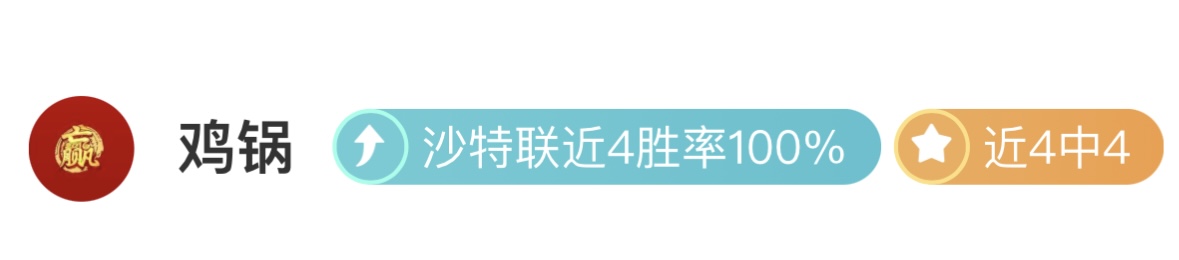 英超争霸赛,况激烈,阿森纳领跑,万博体育,ManBetX,万博体育网址,万博app,万博官网,万博集团