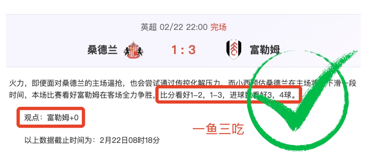 郑加恒战胜,奈良冈功大,晋级,万博体育,ManBetX,万博体育网址,万博app,万博官网,万博集团