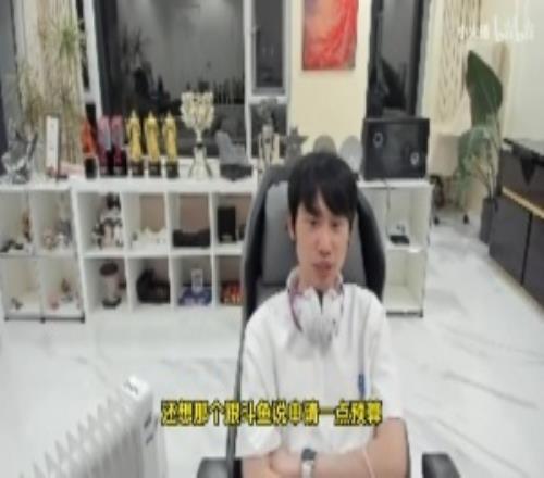 捷克队长达,里达宣布告,别国家队服,万博体育,ManBetX,万博体育网址,万博app,万博官网,万博集团