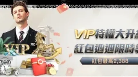 [CBA]吉林农商银行主场力克强敌